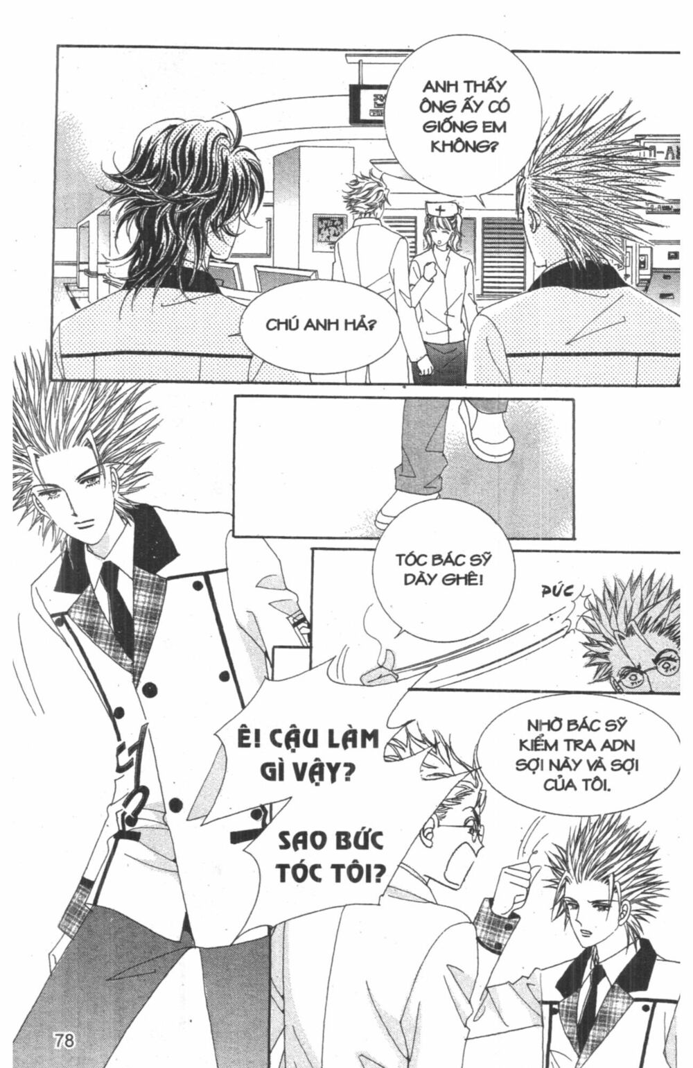 Công Chúa Giả Mạo: Chapter 5