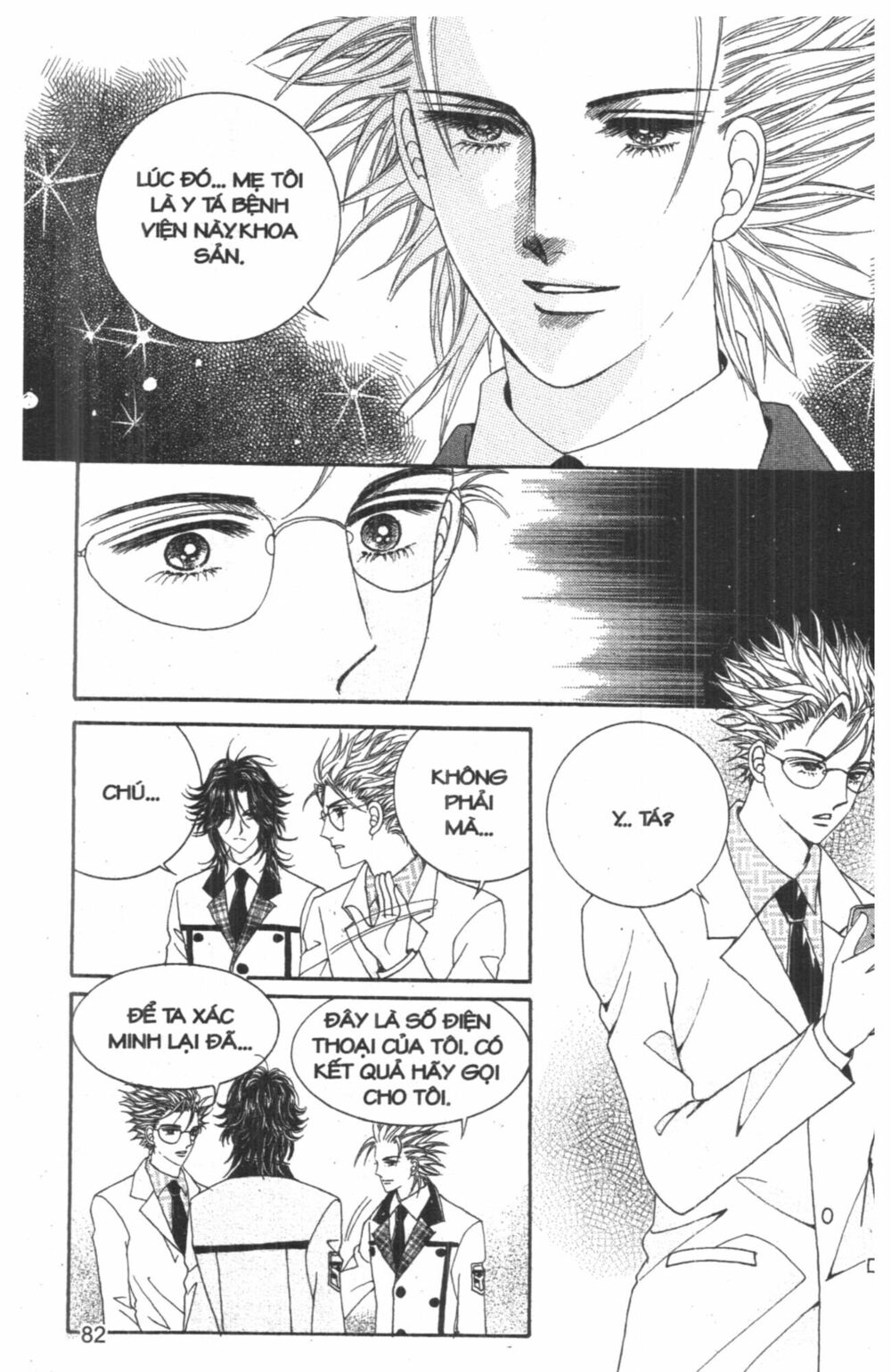 Công Chúa Giả Mạo: Chapter 5