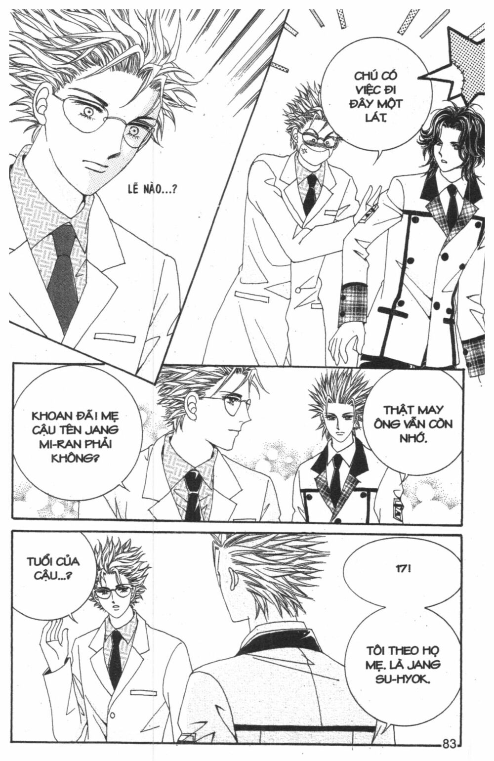 Công Chúa Giả Mạo: Chapter 5