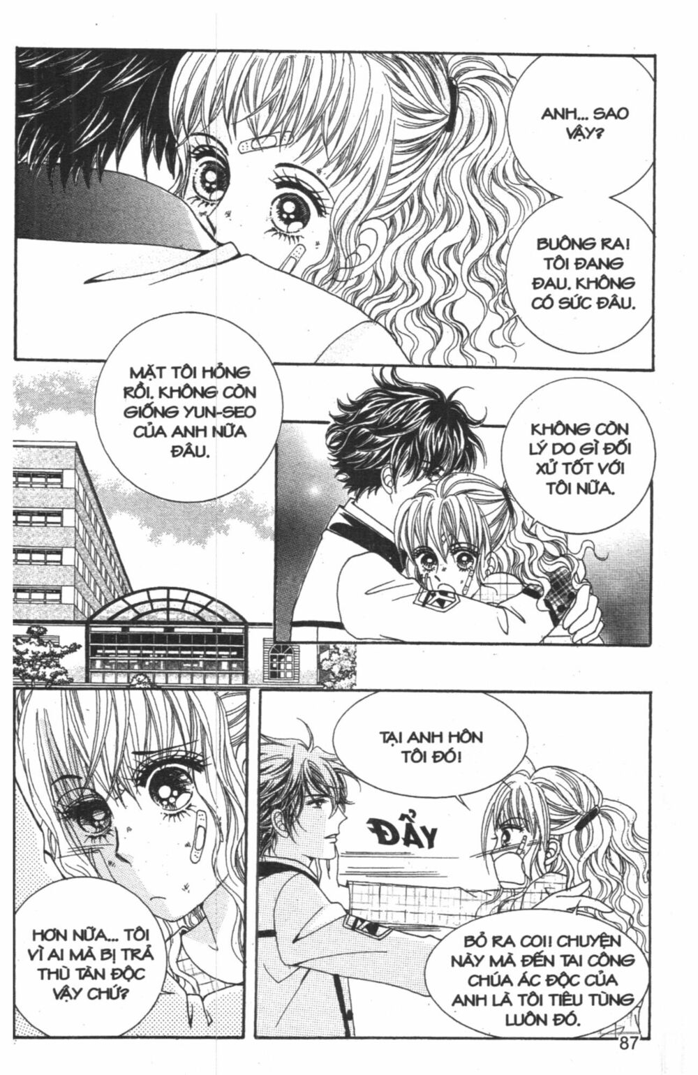 Công Chúa Giả Mạo: Chapter 5