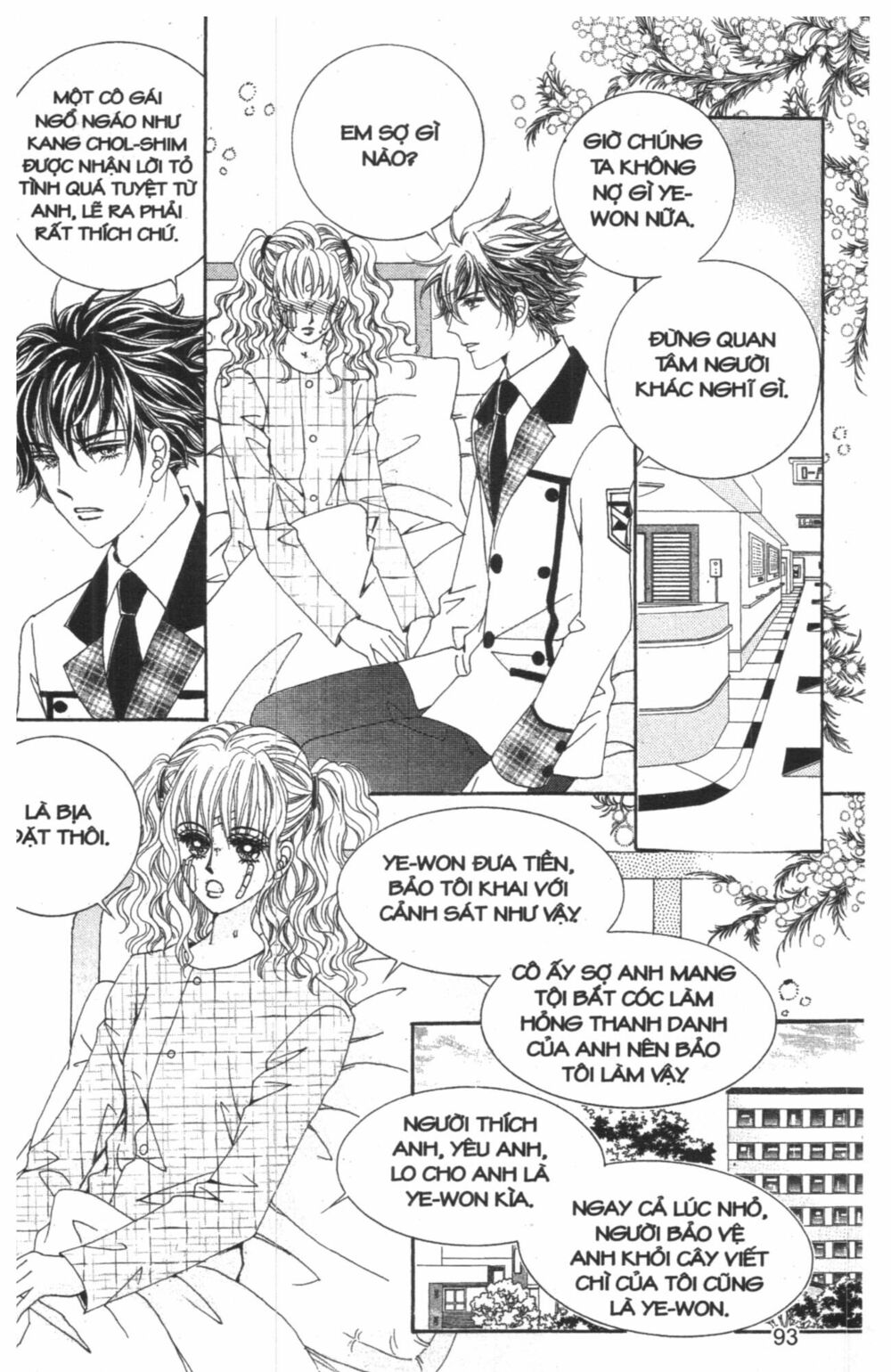 Công Chúa Giả Mạo: Chapter 5