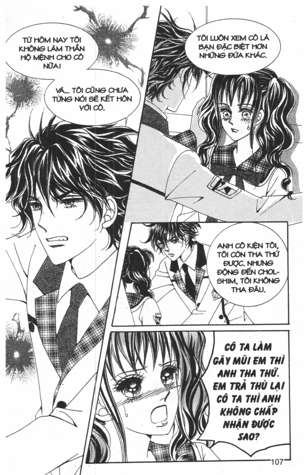 Công Chúa Giả Mạo: Chapter 5