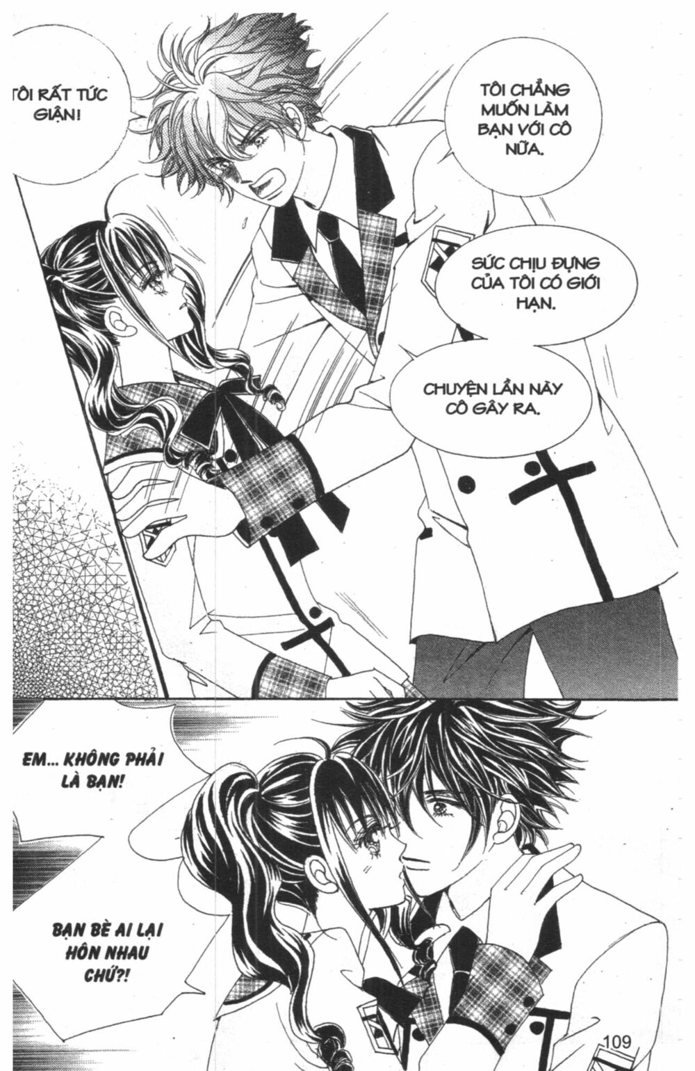 Công Chúa Giả Mạo: Chapter 5