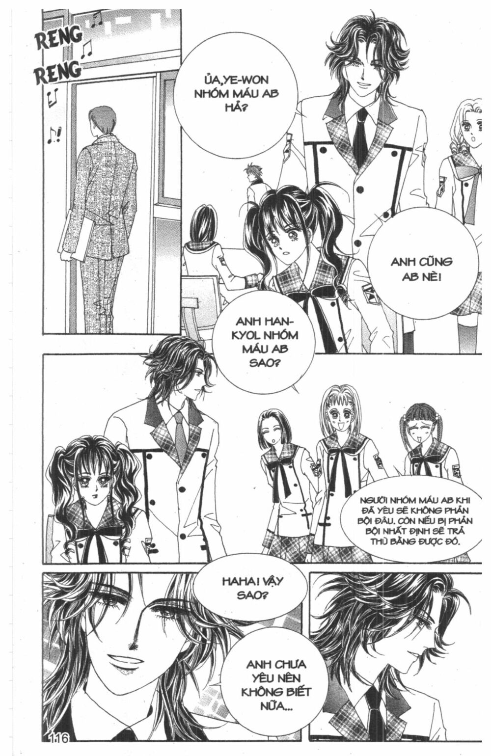 Công Chúa Giả Mạo: Chapter 5