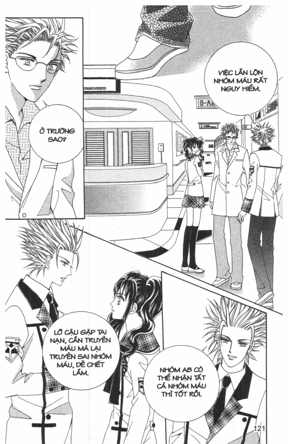 Công Chúa Giả Mạo: Chapter 5