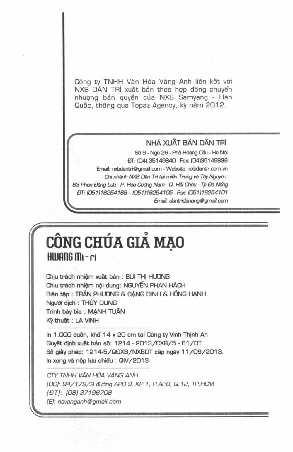 Công Chúa Giả Mạo: Chapter 5