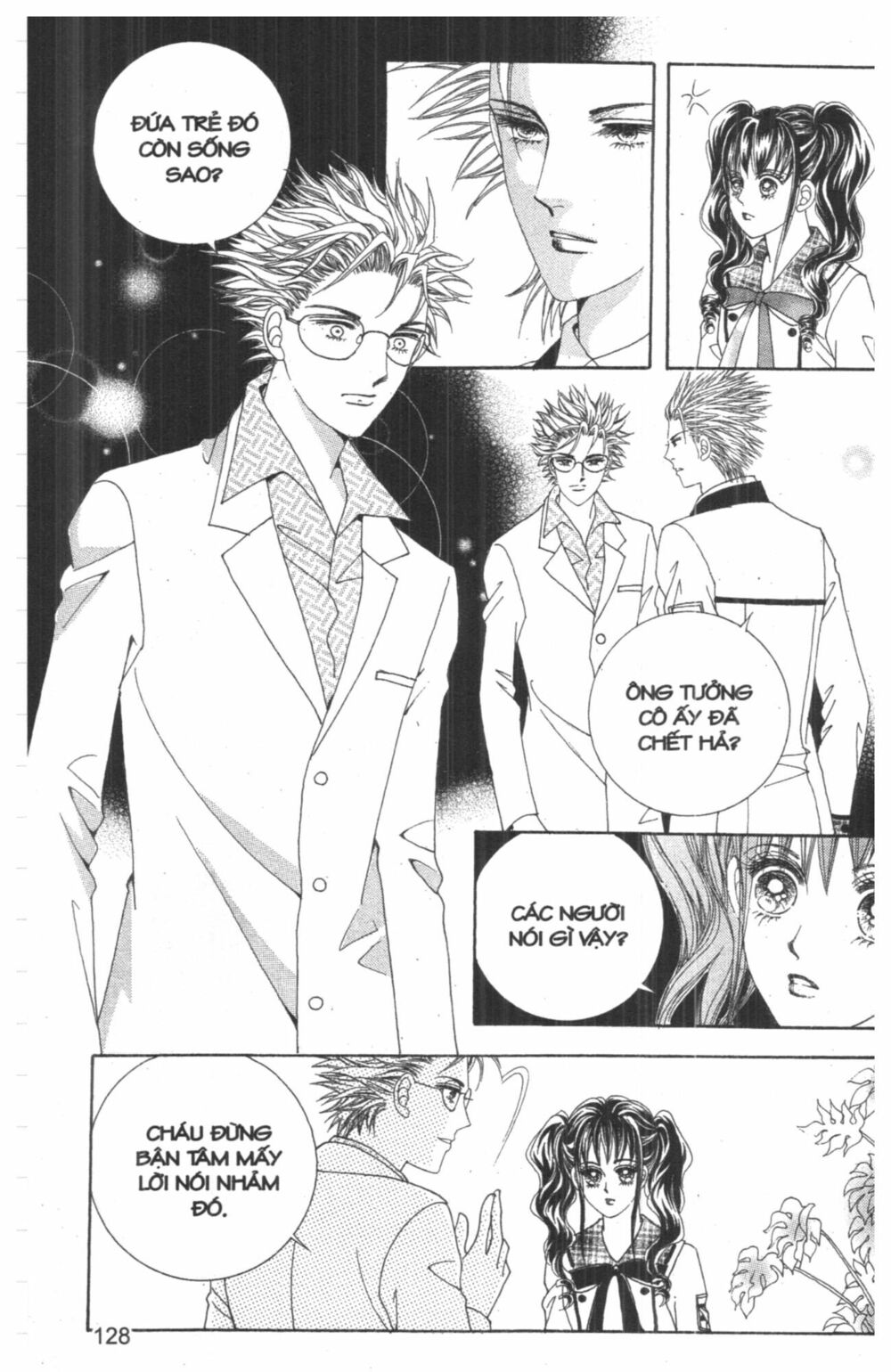 Công Chúa Giả Mạo: Chapter 5