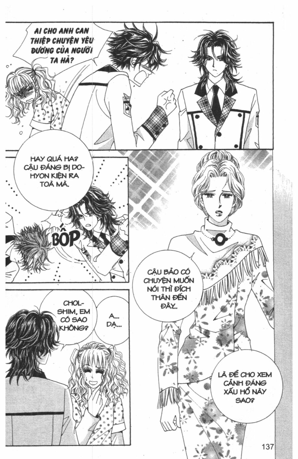 Công Chúa Giả Mạo: Chapter 5