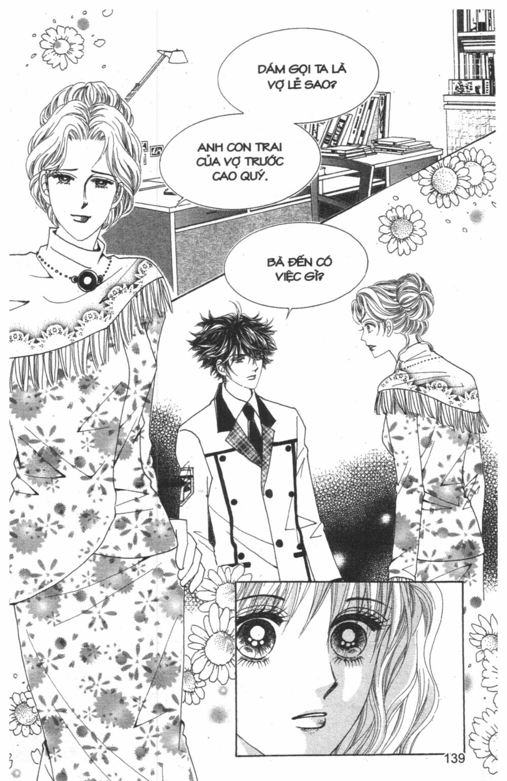 Công Chúa Giả Mạo: Chapter 5