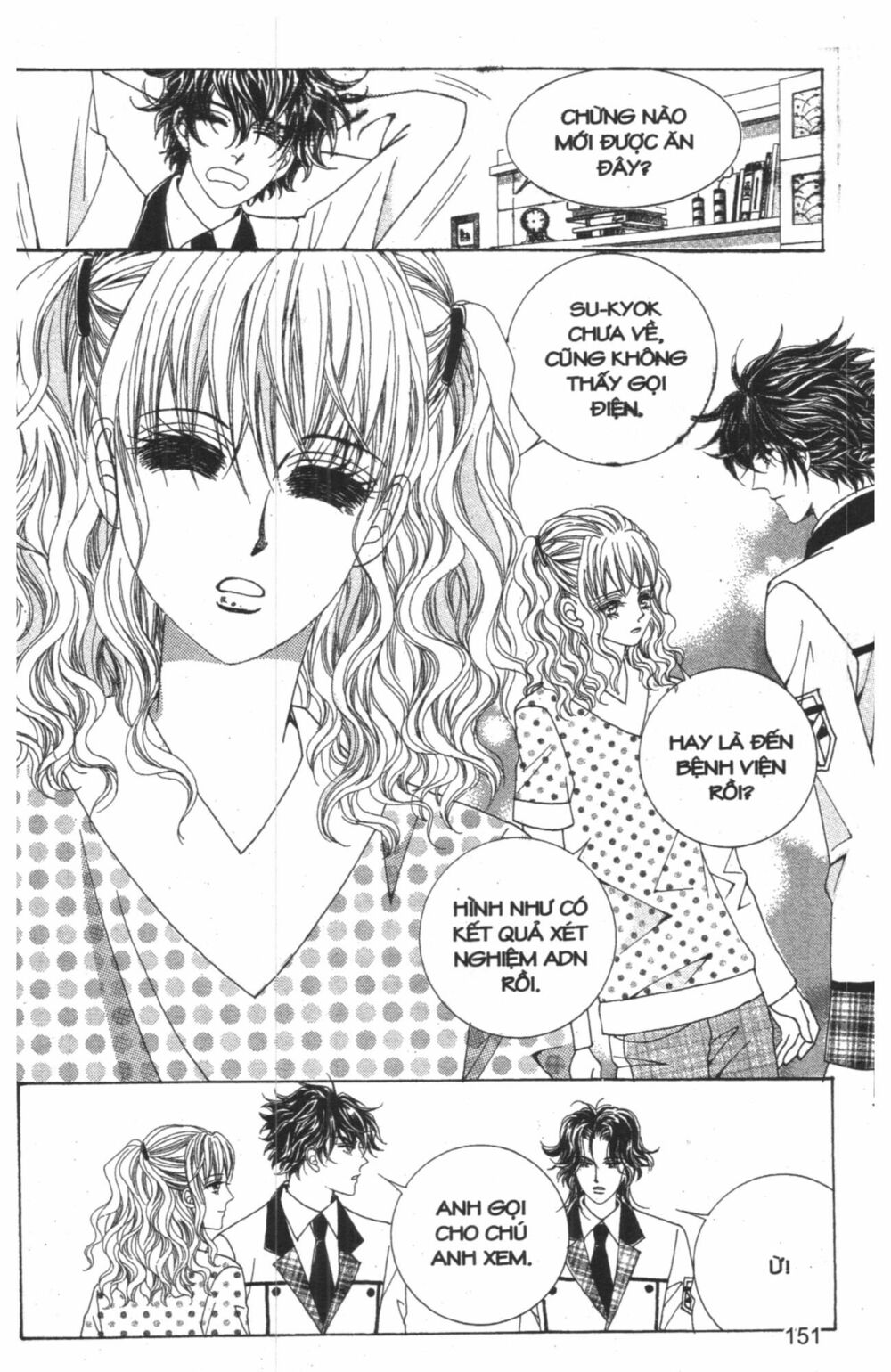 Công Chúa Giả Mạo: Chapter 5