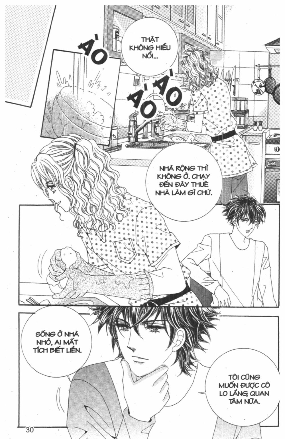 Công Chúa Giả Mạo: Chapter 5