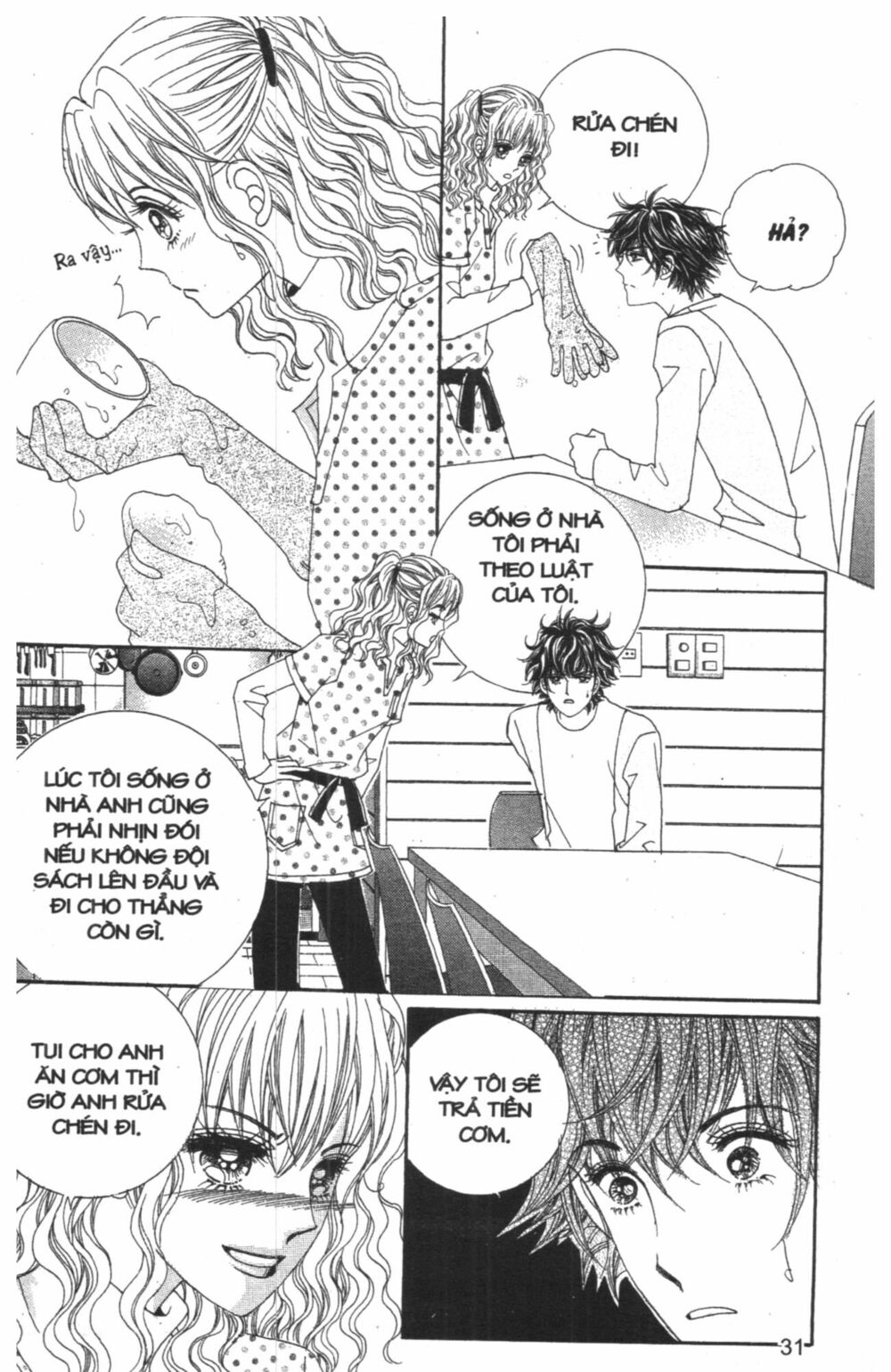 Công Chúa Giả Mạo: Chapter 5