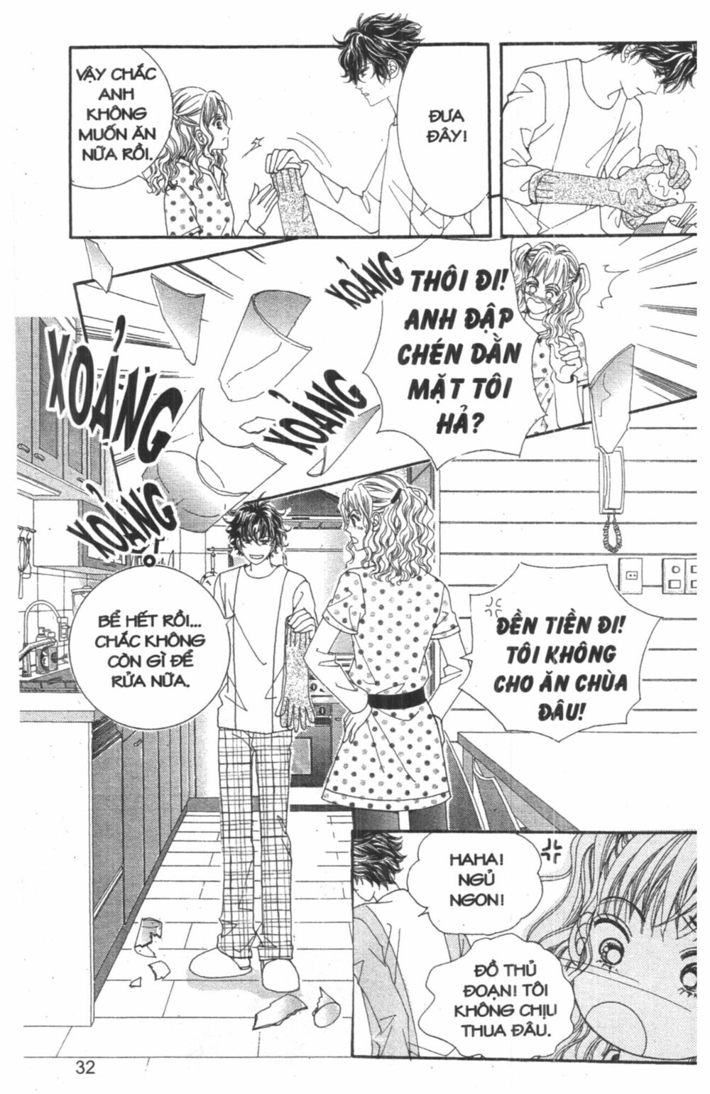 Công Chúa Giả Mạo: Chapter 5