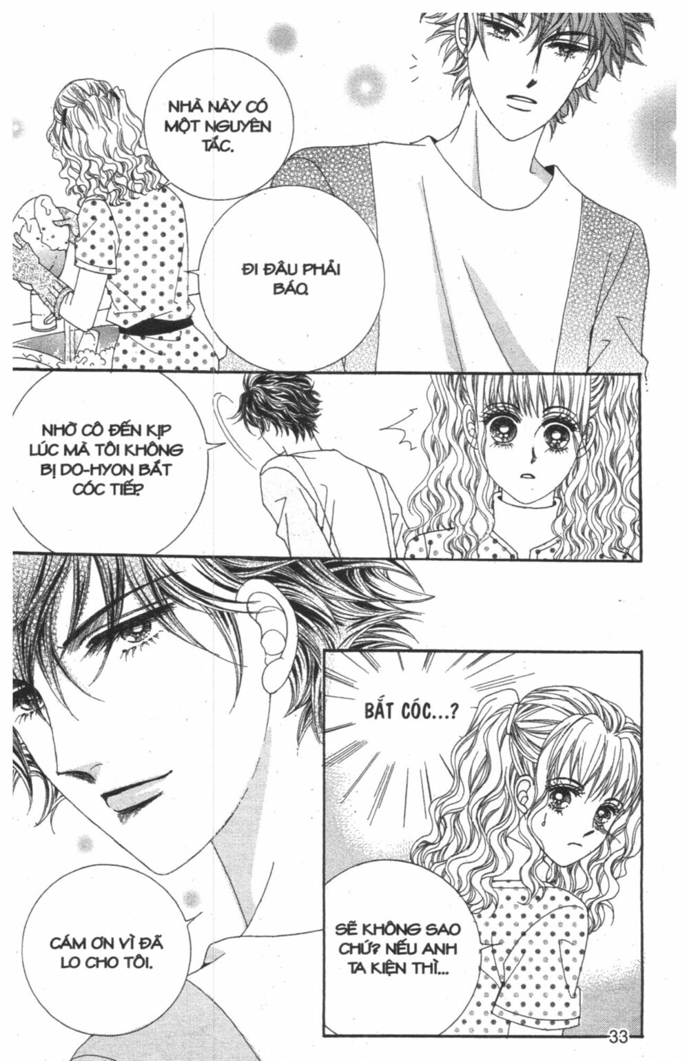 Công Chúa Giả Mạo: Chapter 5