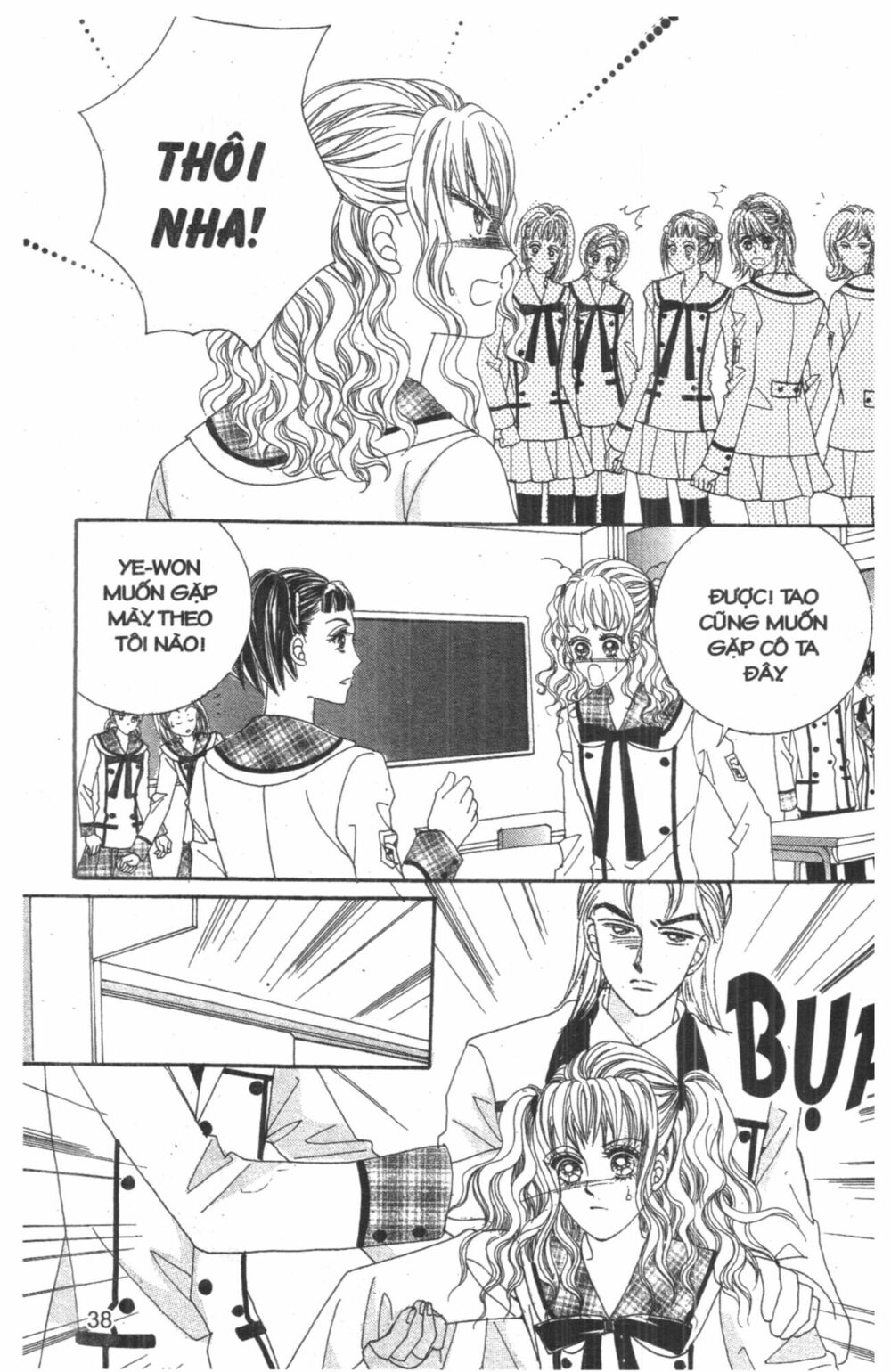 Công Chúa Giả Mạo: Chapter 5