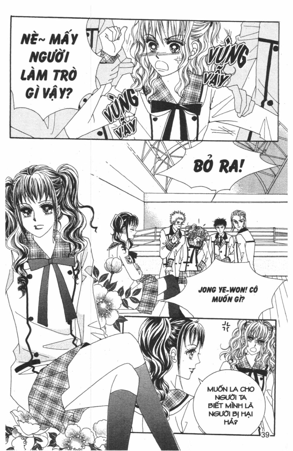 Công Chúa Giả Mạo: Chapter 5