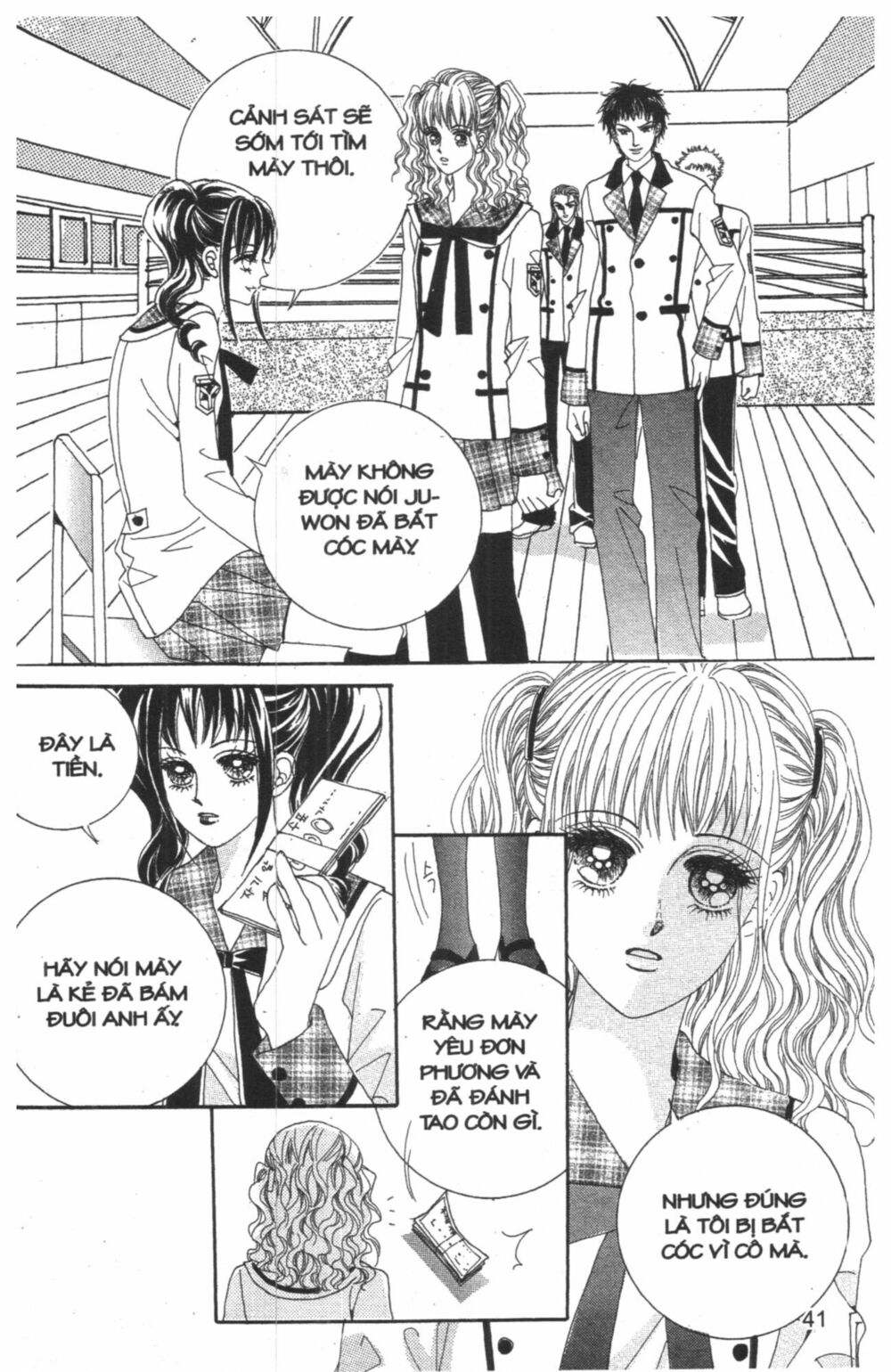 Công Chúa Giả Mạo: Chapter 5