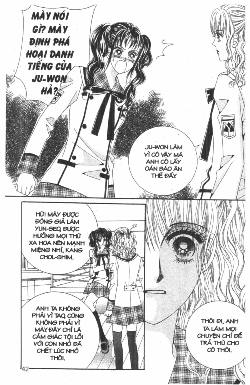 Công Chúa Giả Mạo: Chapter 5