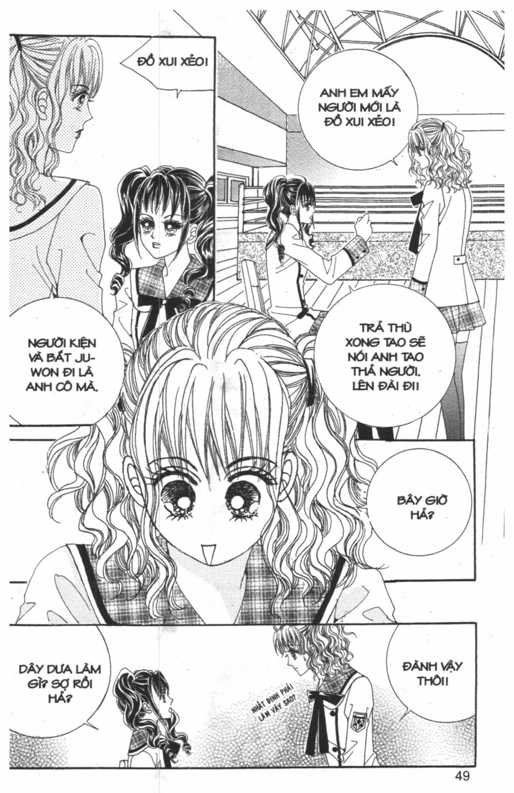 Công Chúa Giả Mạo: Chapter 5