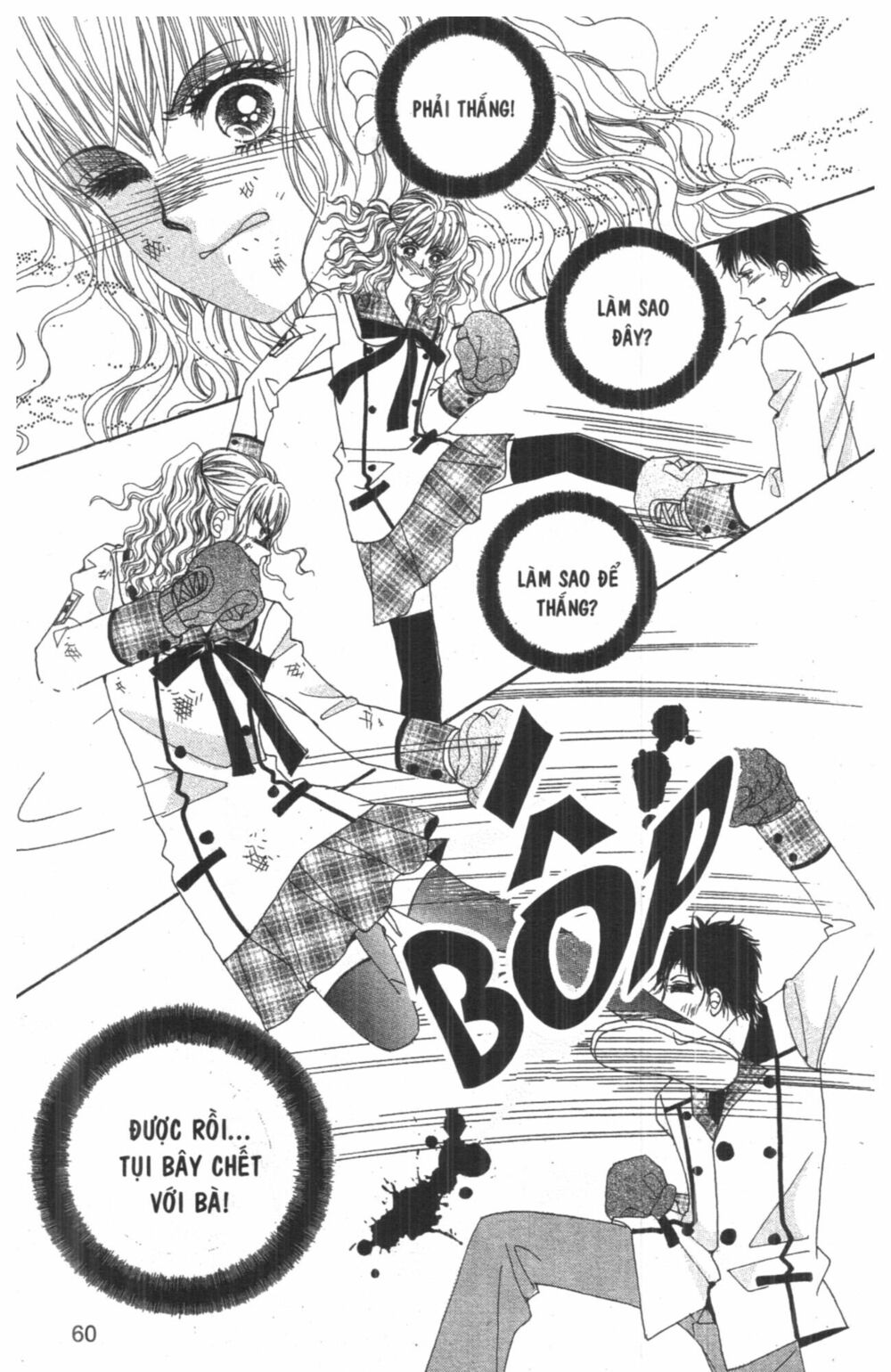 Công Chúa Giả Mạo: Chapter 5