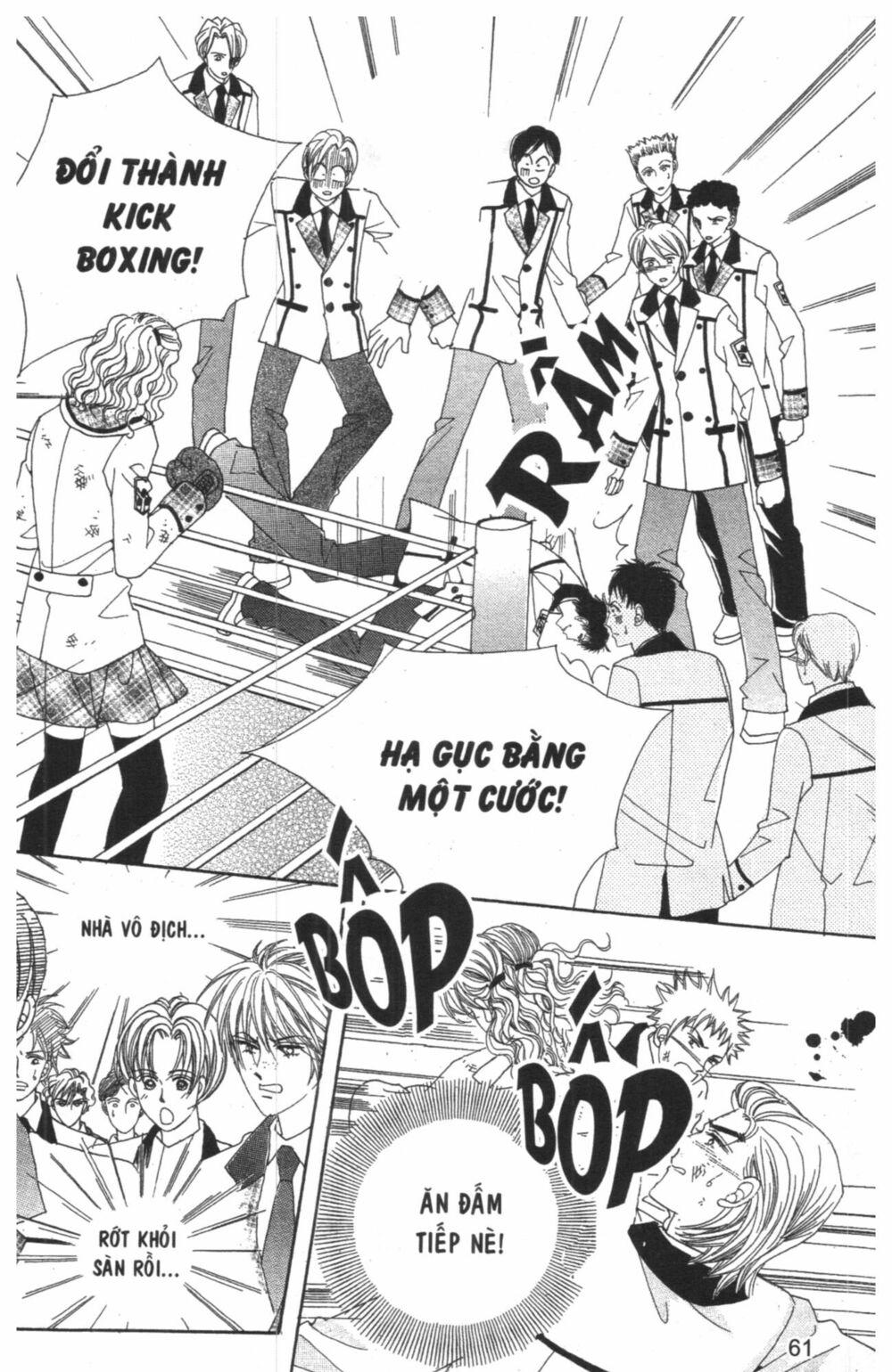 Công Chúa Giả Mạo: Chapter 5