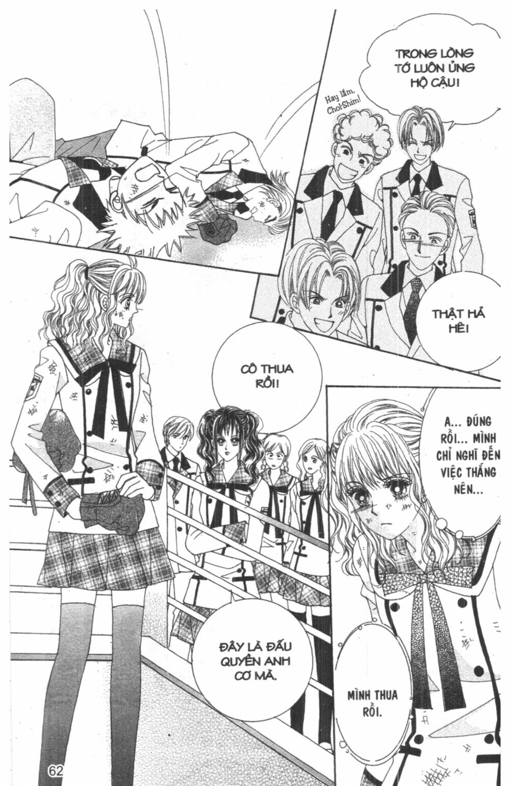 Công Chúa Giả Mạo: Chapter 5