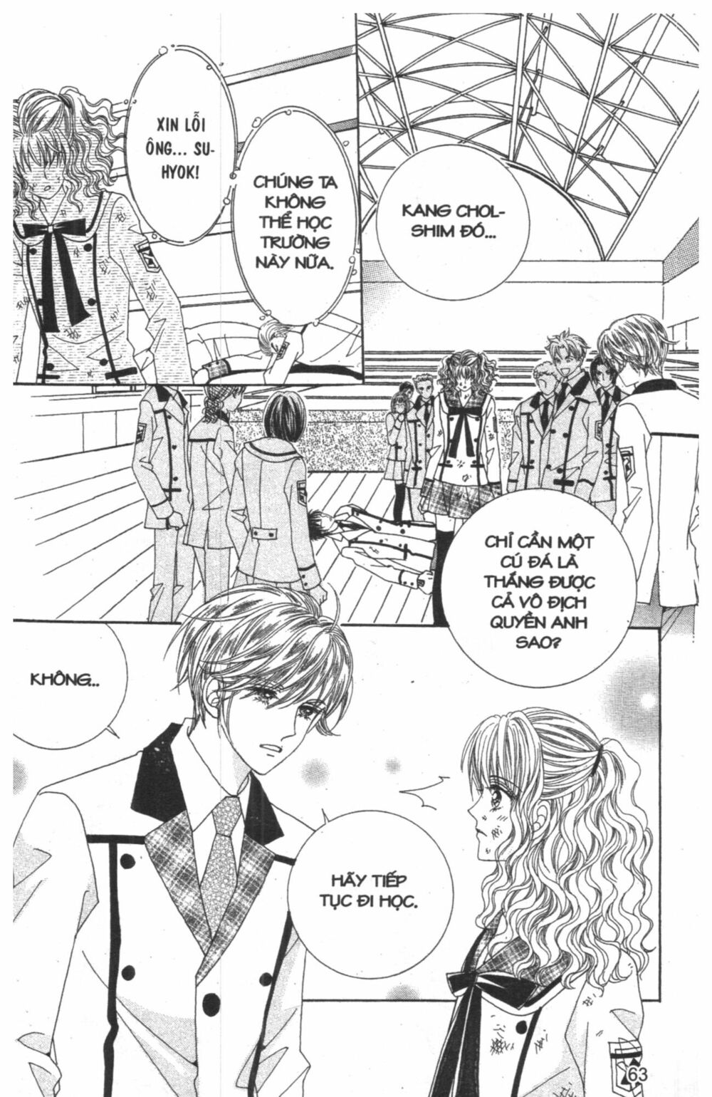 Công Chúa Giả Mạo: Chapter 5