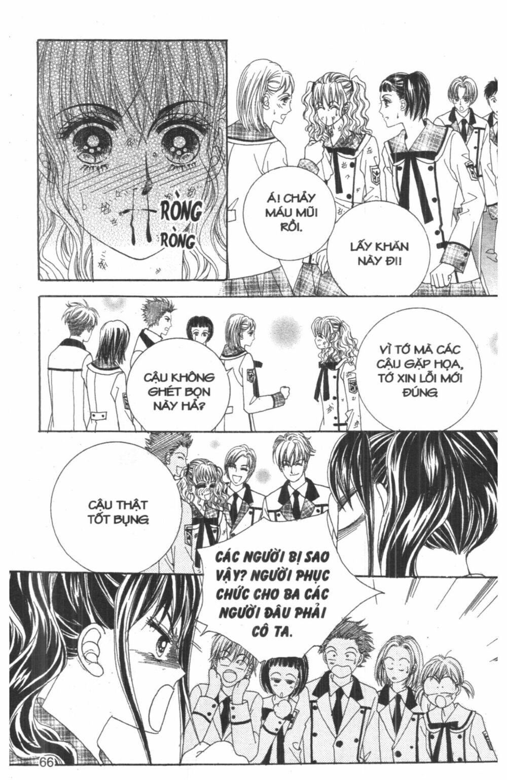 Công Chúa Giả Mạo: Chapter 5