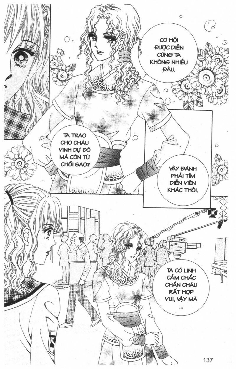 Công Chúa Giả Mạo: Chapter 7