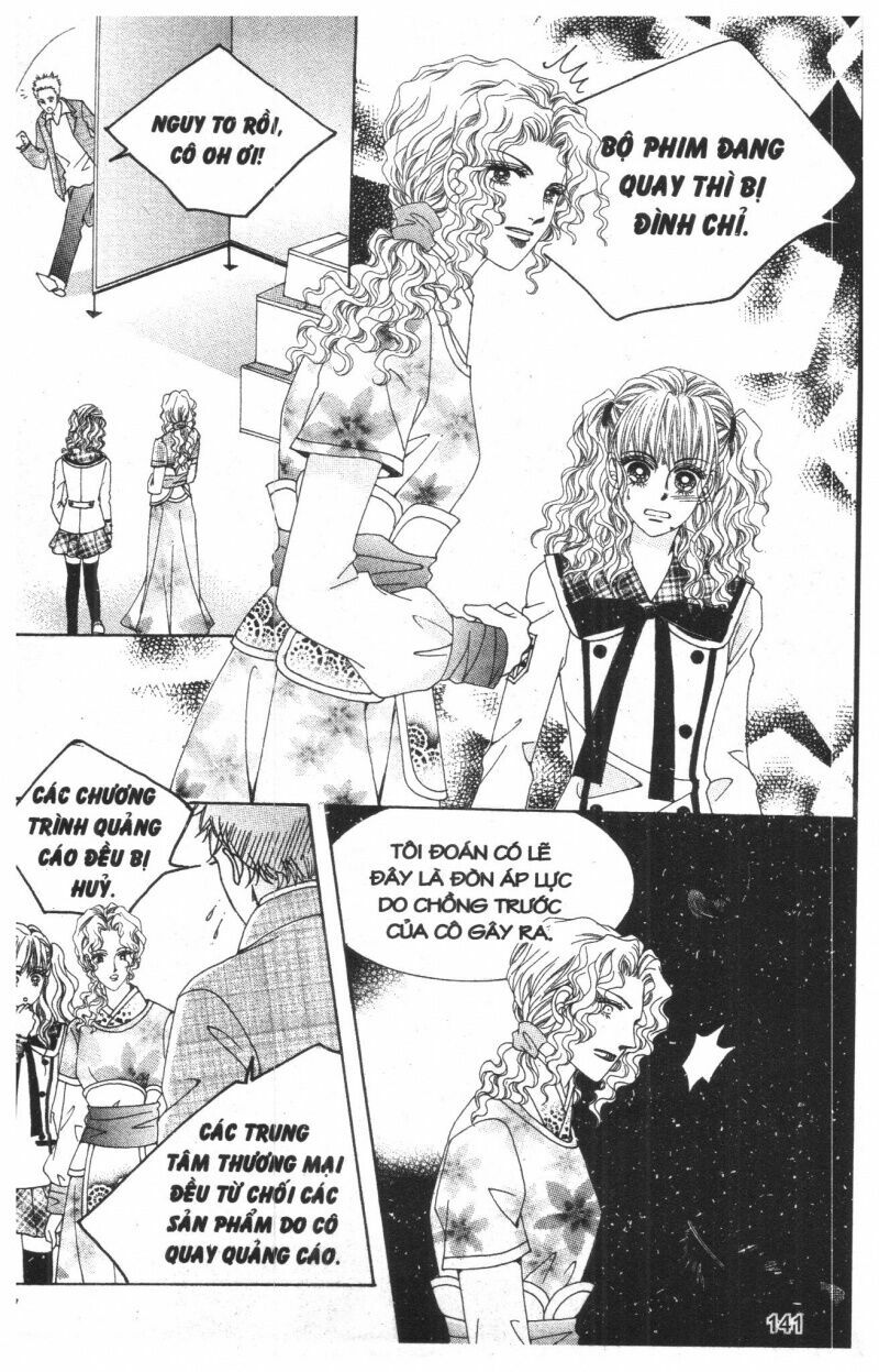Công Chúa Giả Mạo: Chapter 7