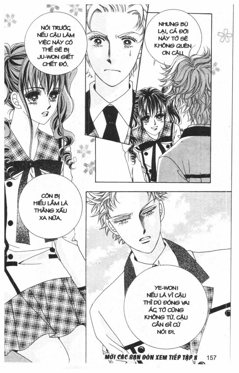 Công Chúa Giả Mạo: Chapter 7