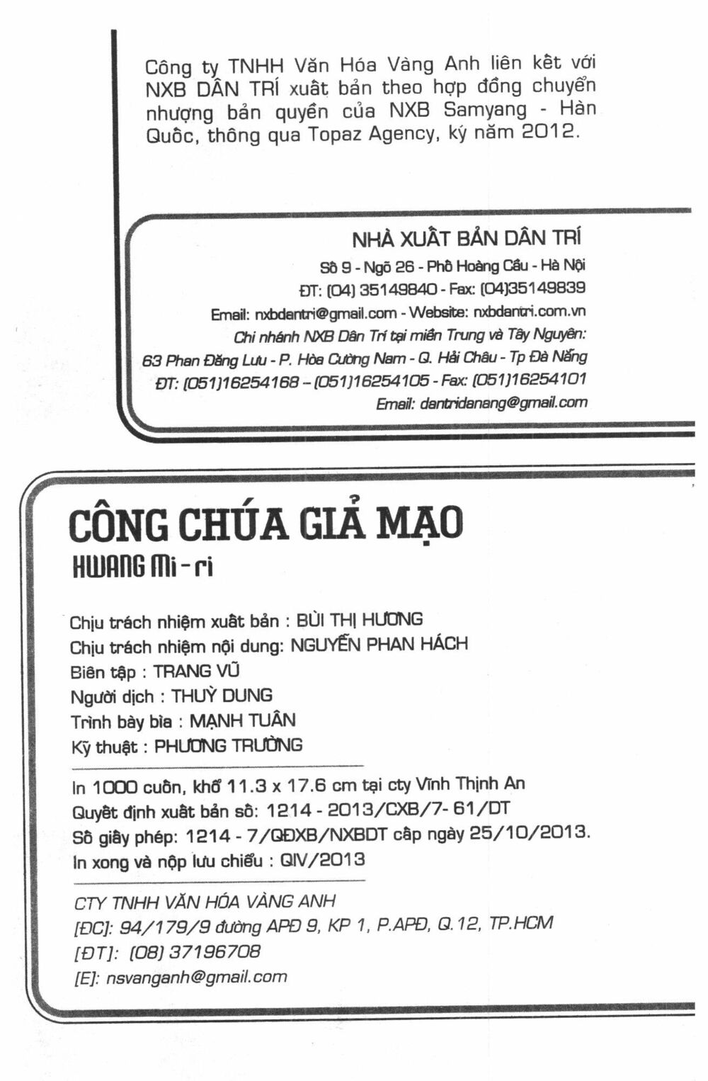 Công Chúa Giả Mạo: Chapter 7
