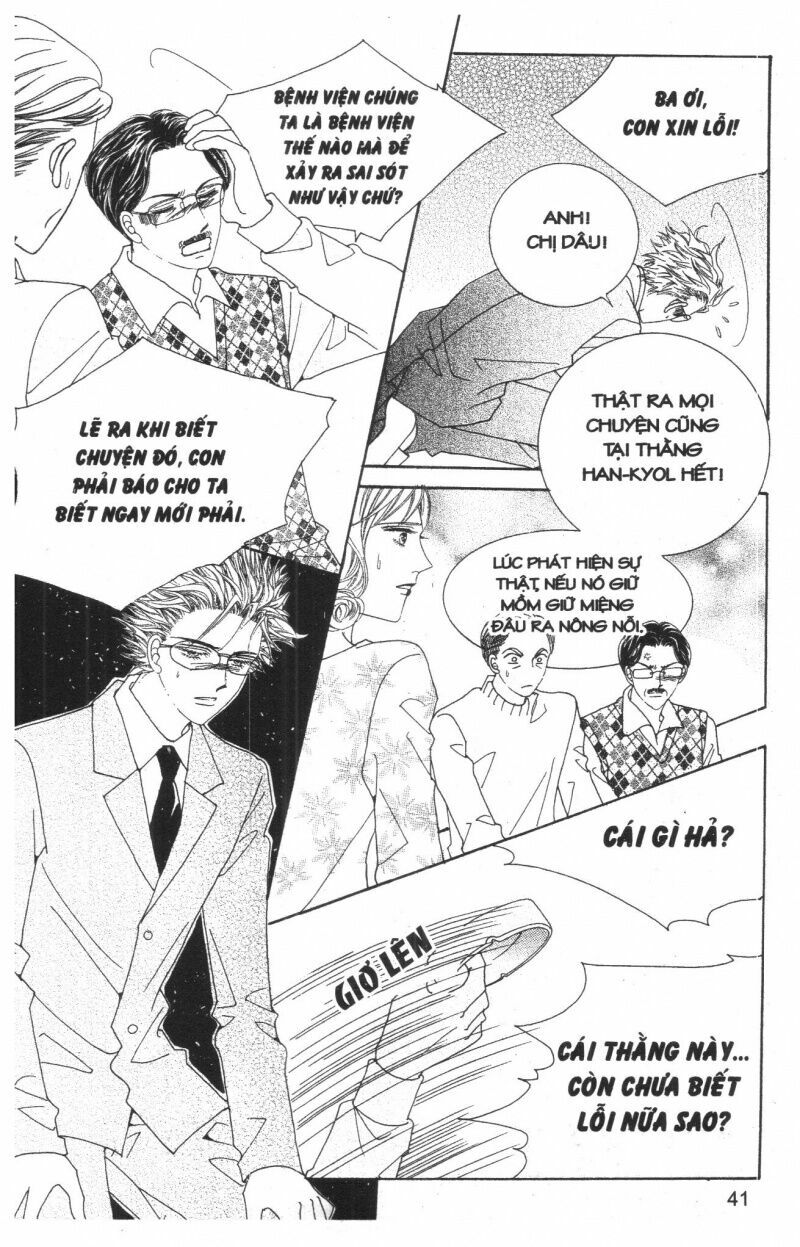 Công Chúa Giả Mạo: Chapter 7