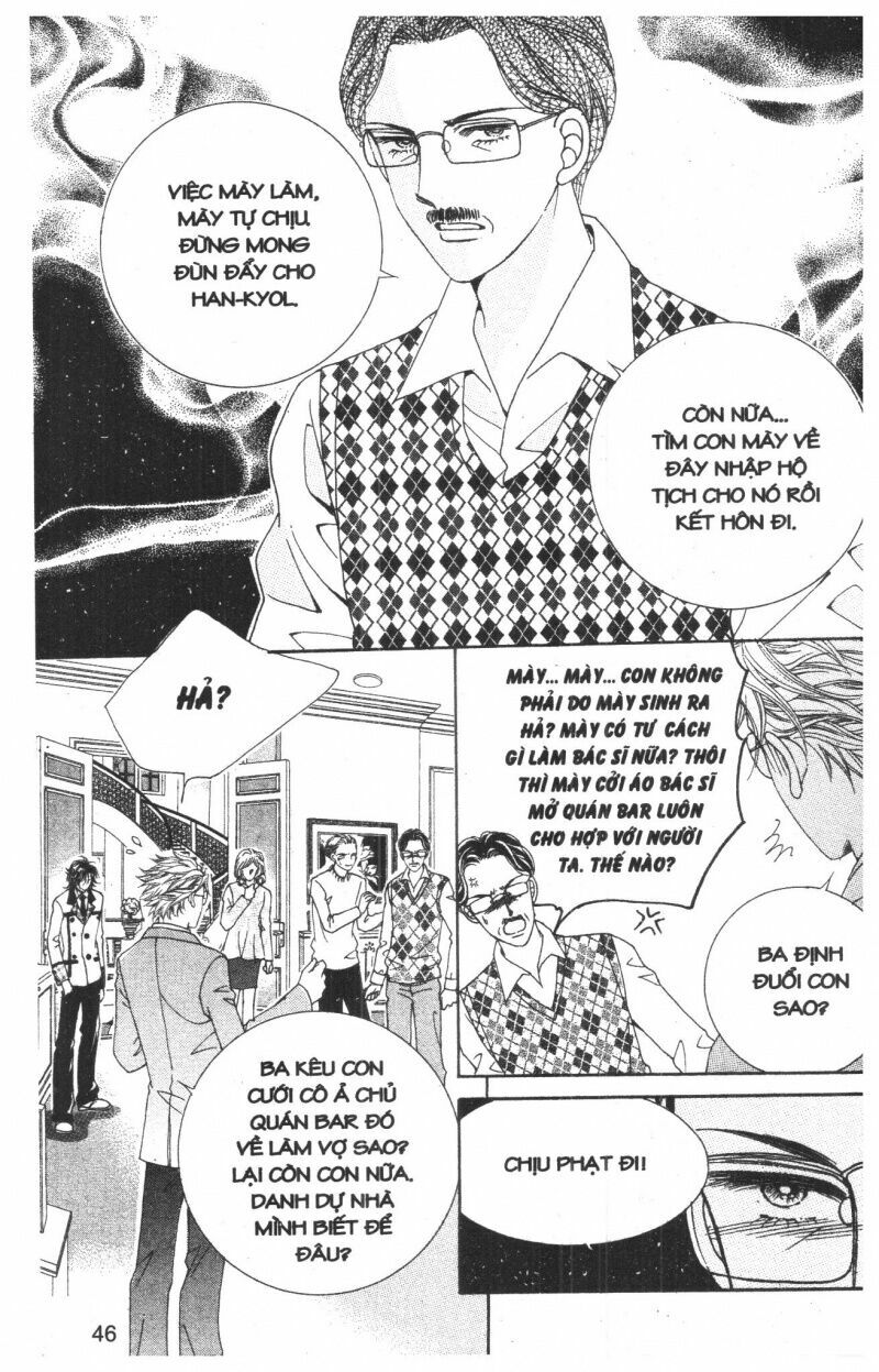 Công Chúa Giả Mạo: Chapter 7