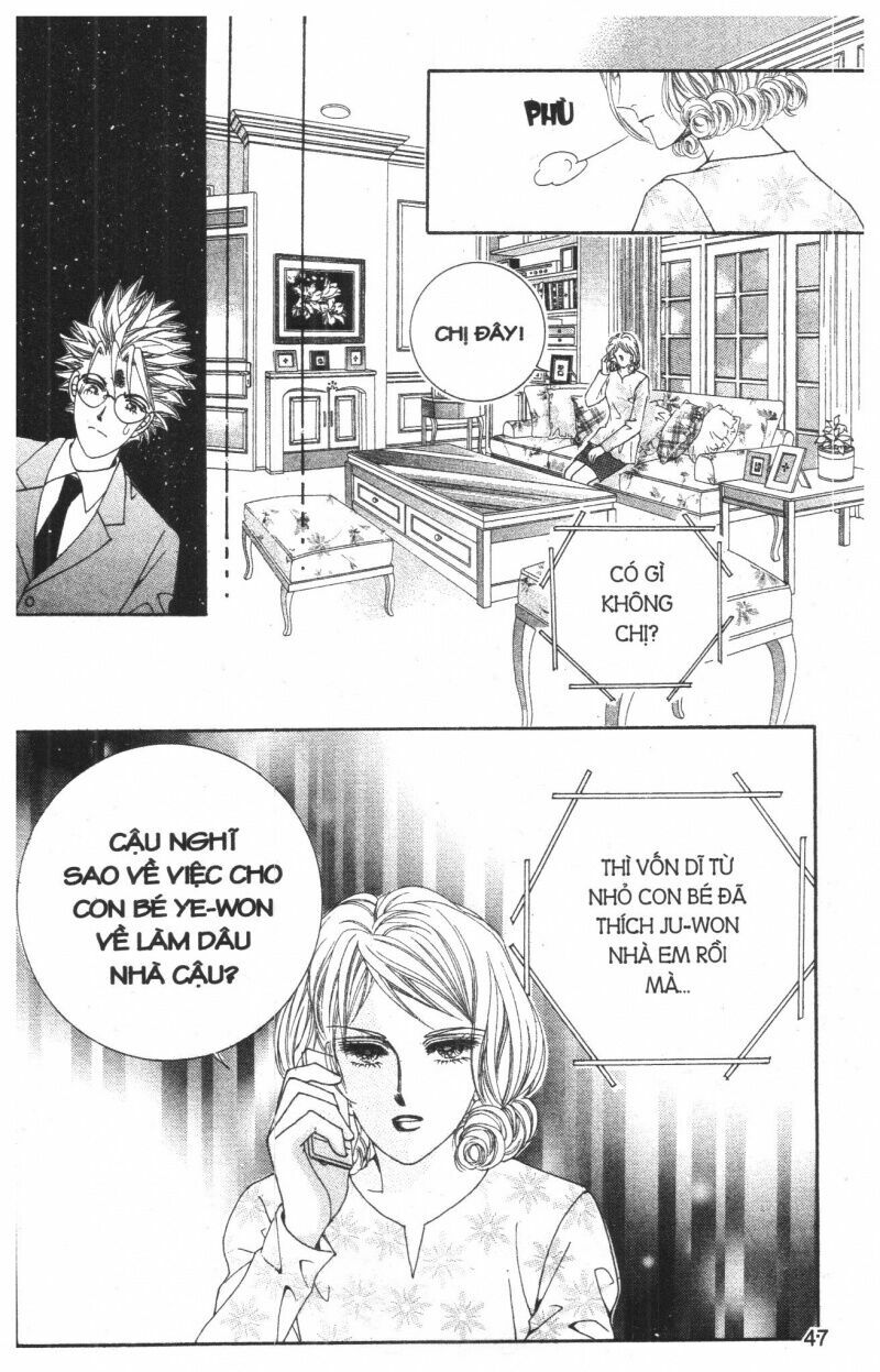 Công Chúa Giả Mạo: Chapter 7