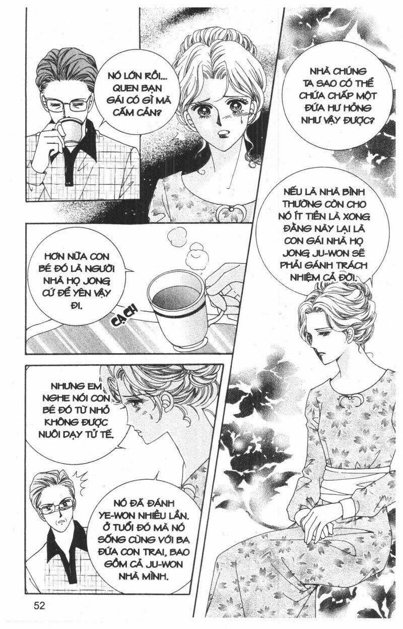 Công Chúa Giả Mạo: Chapter 7