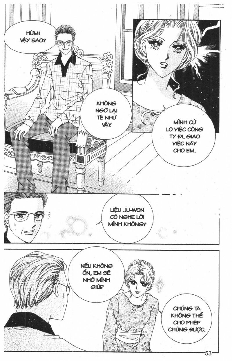 Công Chúa Giả Mạo: Chapter 7