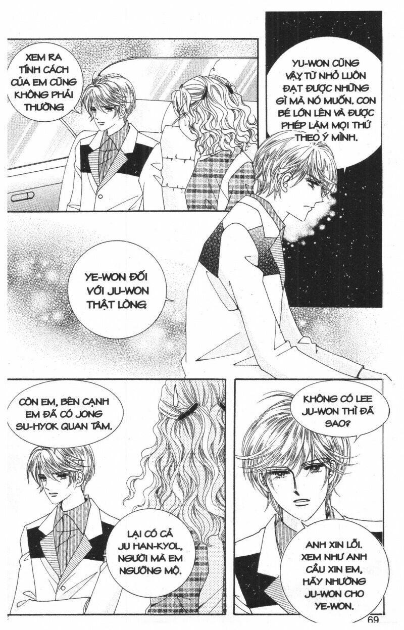 Công Chúa Giả Mạo: Chapter 7