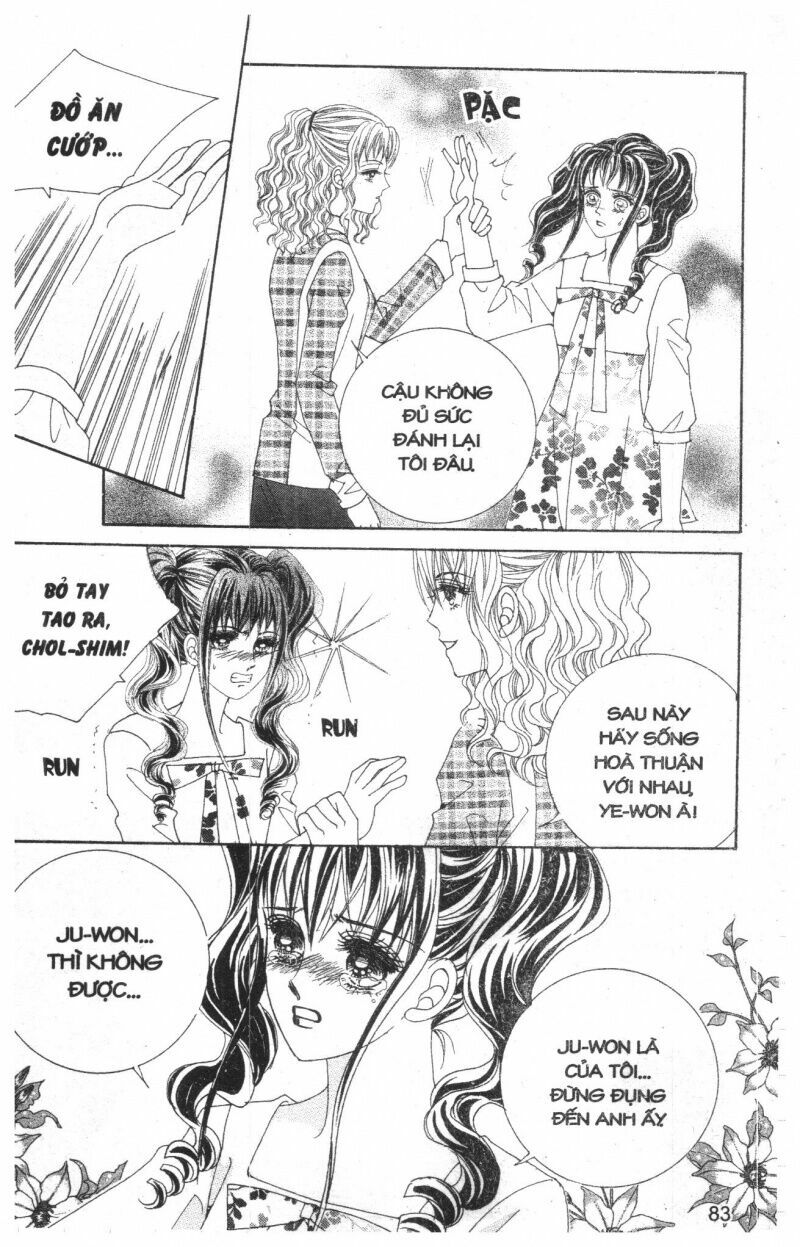 Công Chúa Giả Mạo: Chapter 7
