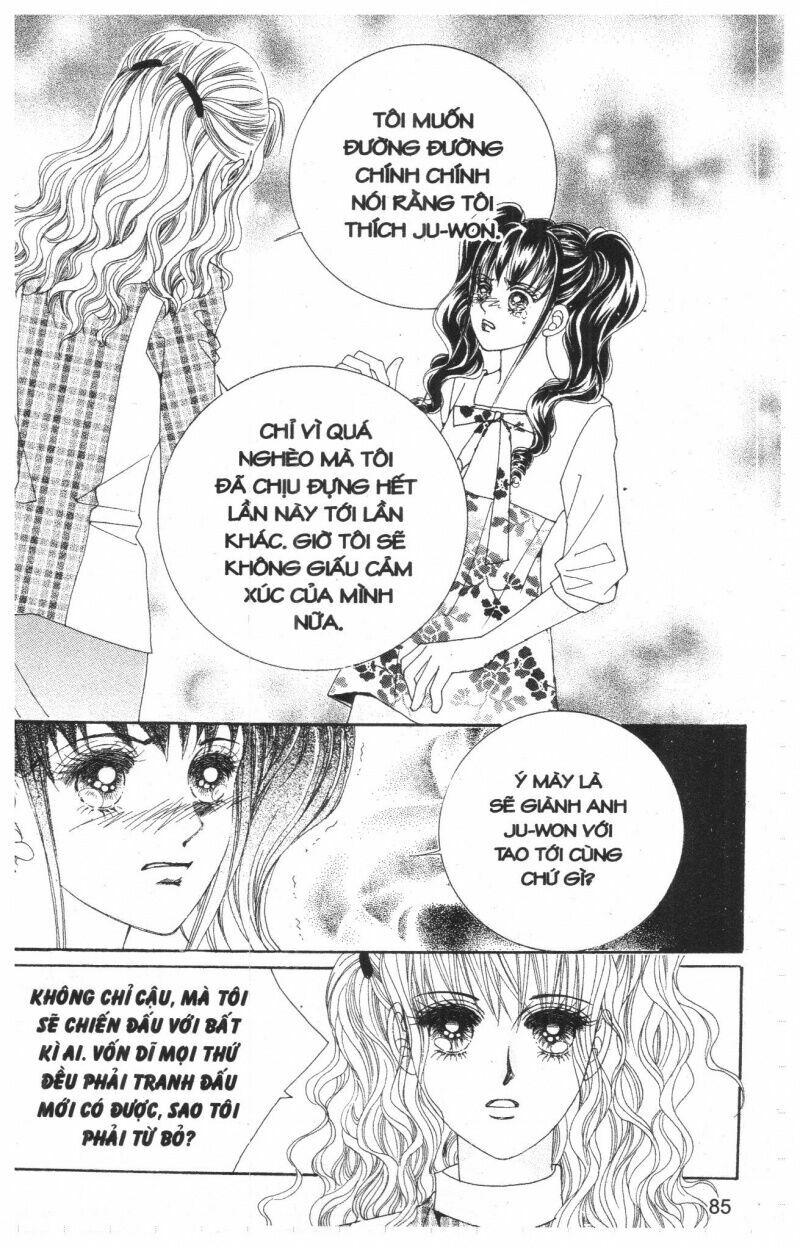 Công Chúa Giả Mạo: Chapter 7
