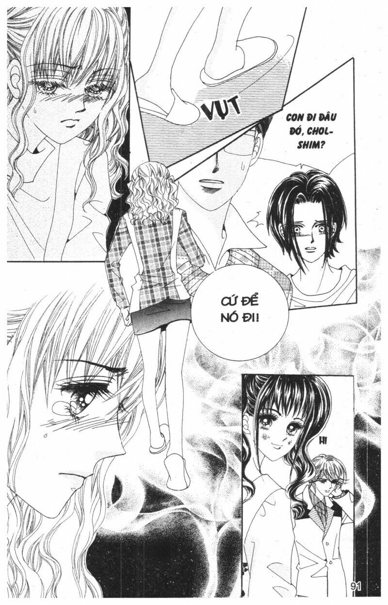 Công Chúa Giả Mạo: Chapter 7