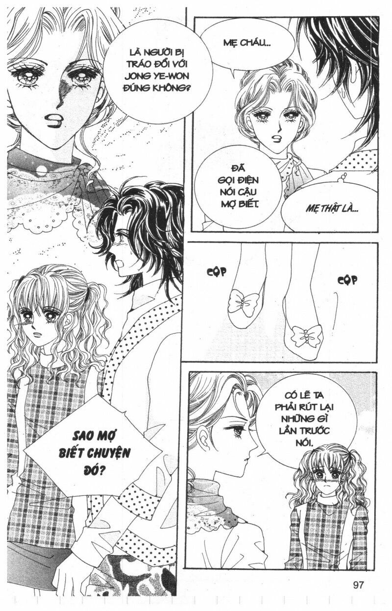 Công Chúa Giả Mạo: Chapter 7