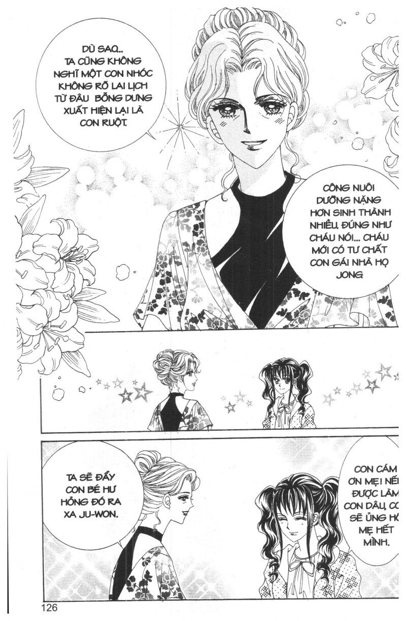 Công Chúa Giả Mạo: Chapter 9