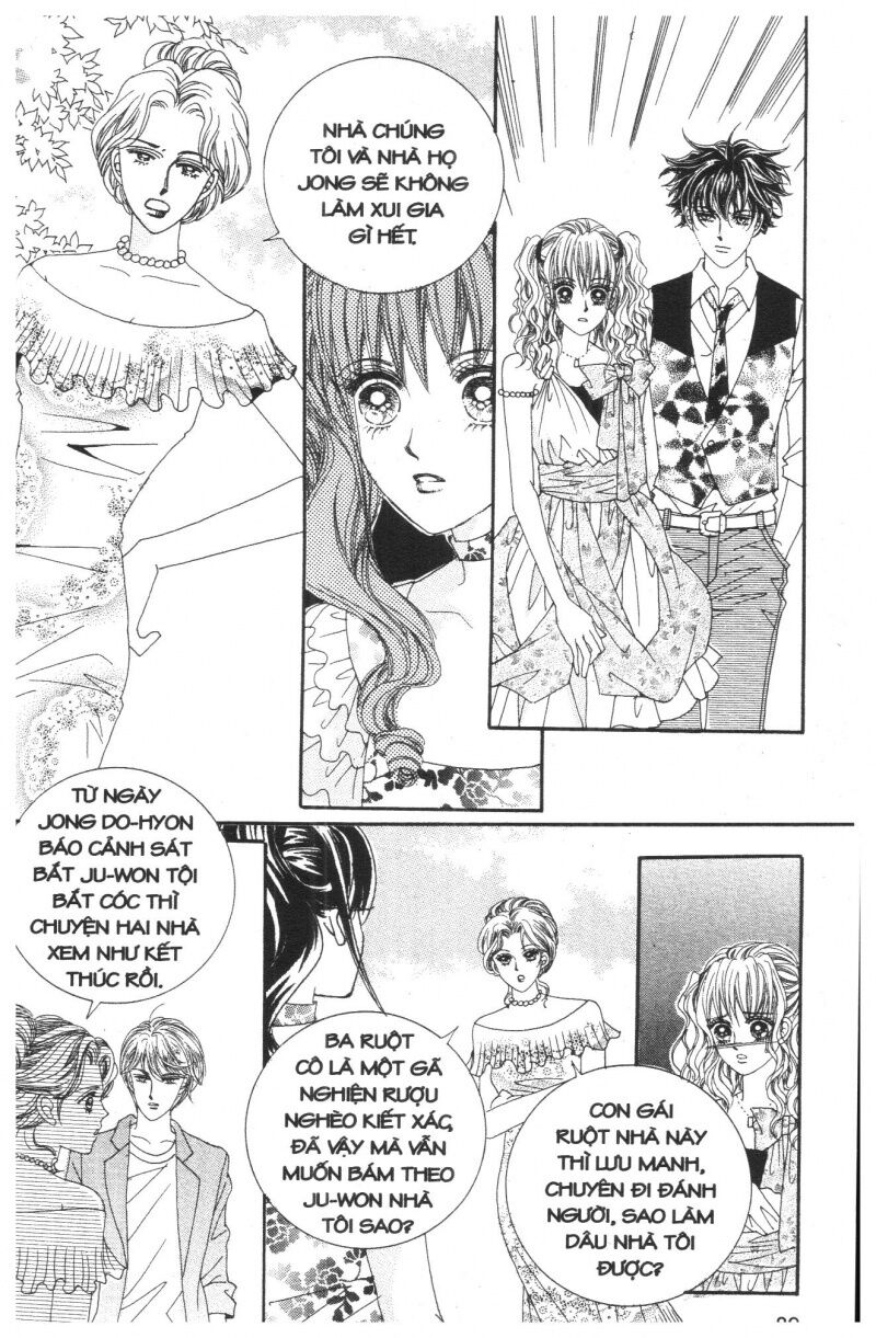 Công Chúa Giả Mạo: Chapter 9