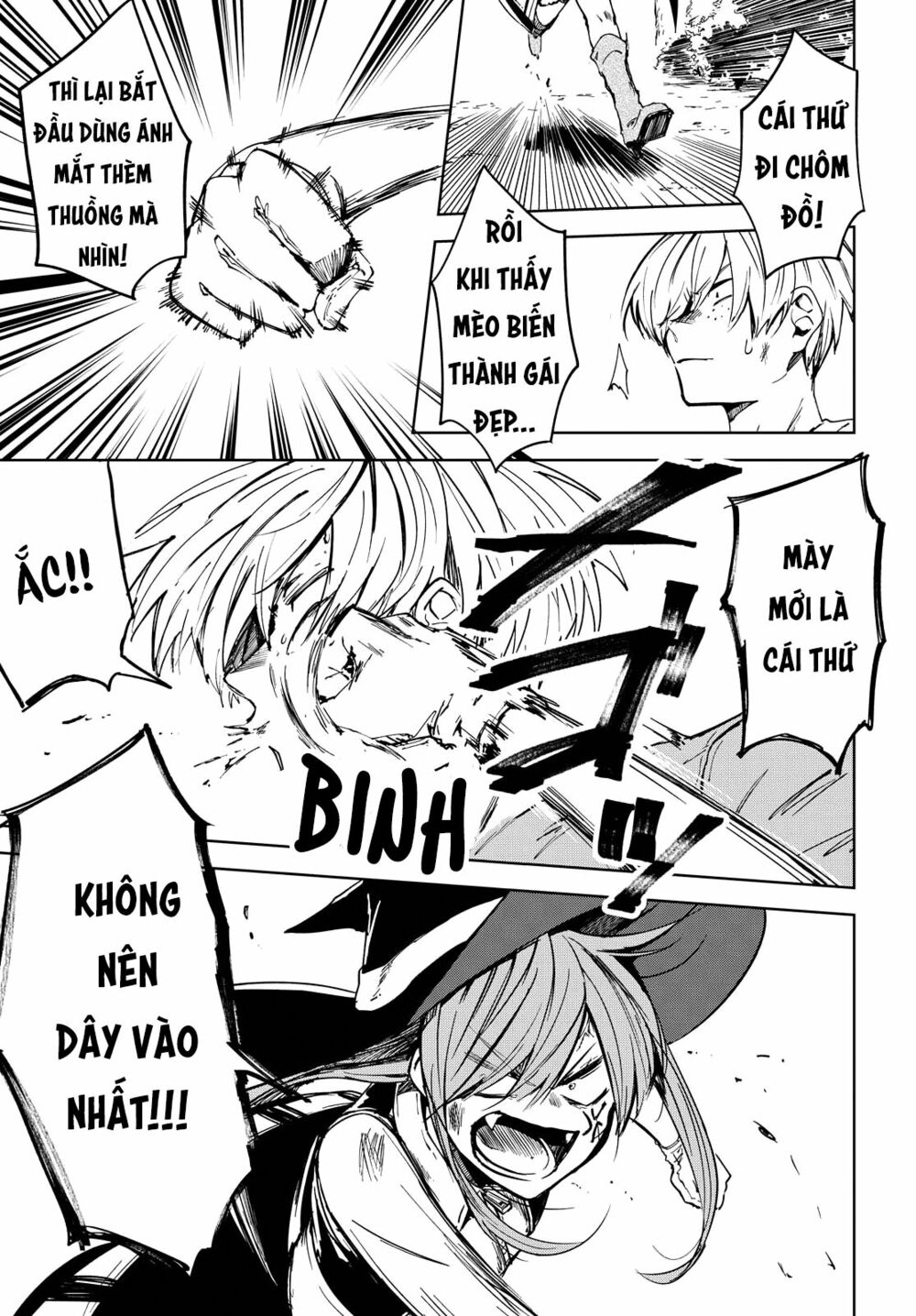 5 giây trước khi một phù thủy biết yêu: Chapter 1: One shot