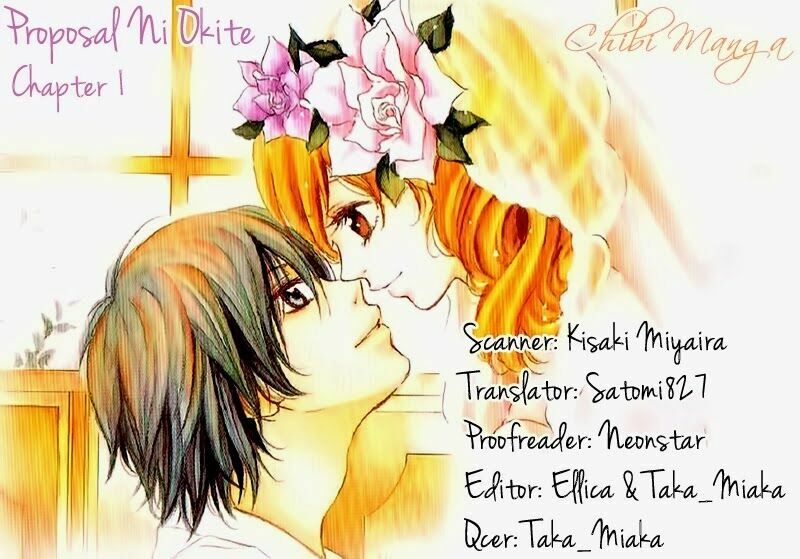 Proposal no Okite: Chapter 1
