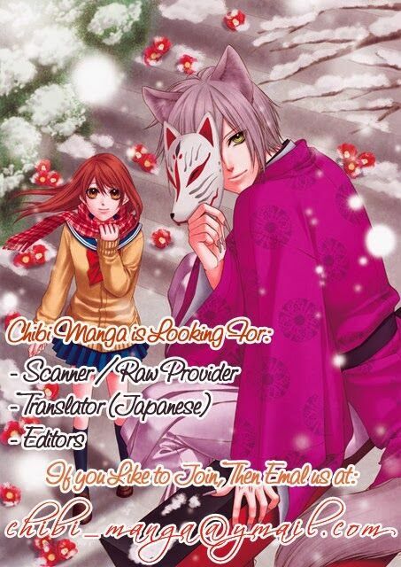 Proposal no Okite: Chapter 1