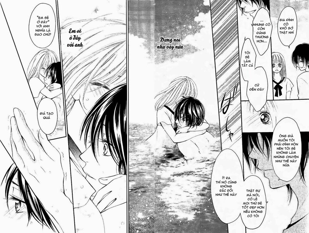 Proposal no Okite: Chapter 1