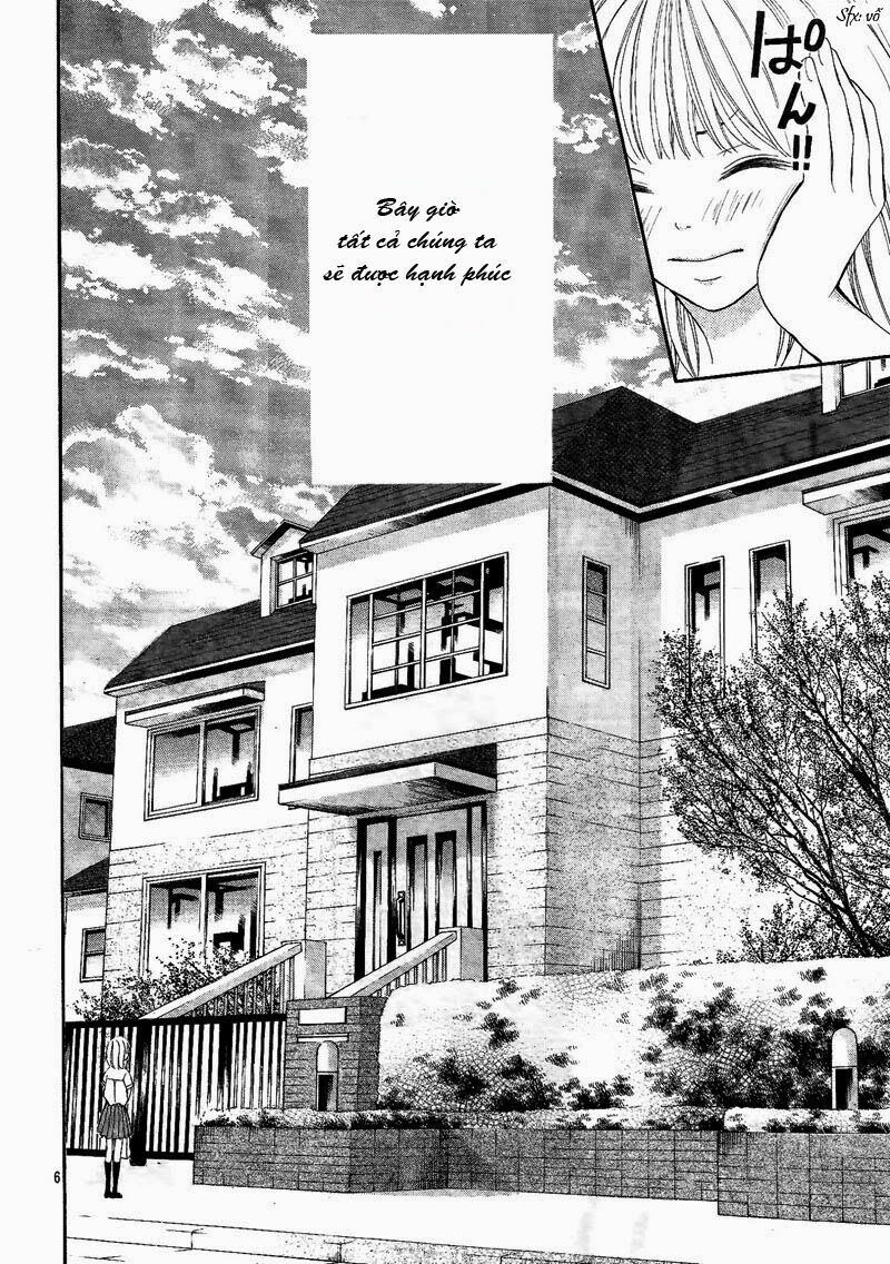 Proposal no Okite: Chapter 1