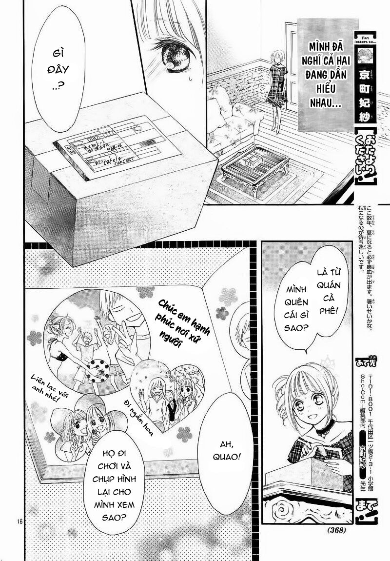 Proposal no Okite: Chapter 2